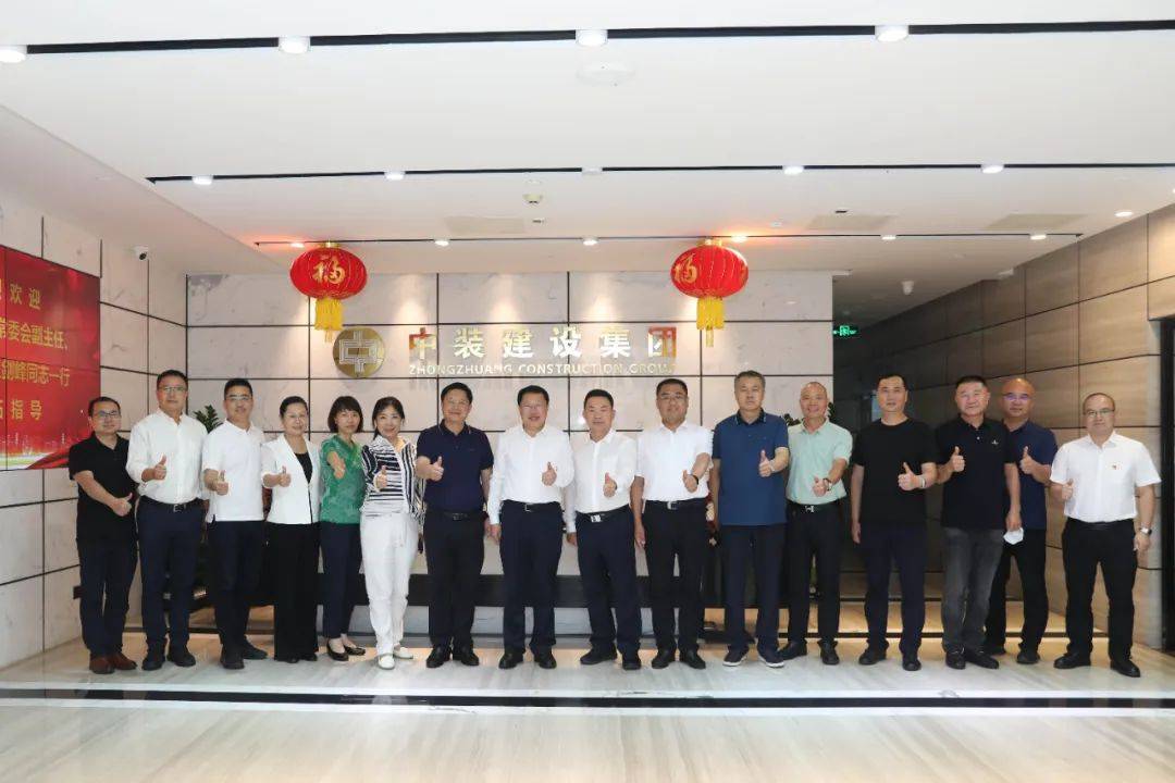 太原市人大常委會(huì)副主任、清徐縣縣委書記王劍峰一行蒞臨中裝建設(shè)考察 